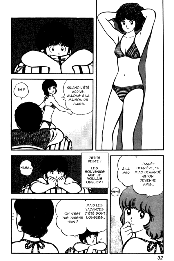 img Miyuki 6